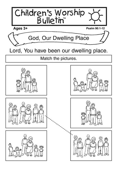 Free Printable Children S Worship Bulletins